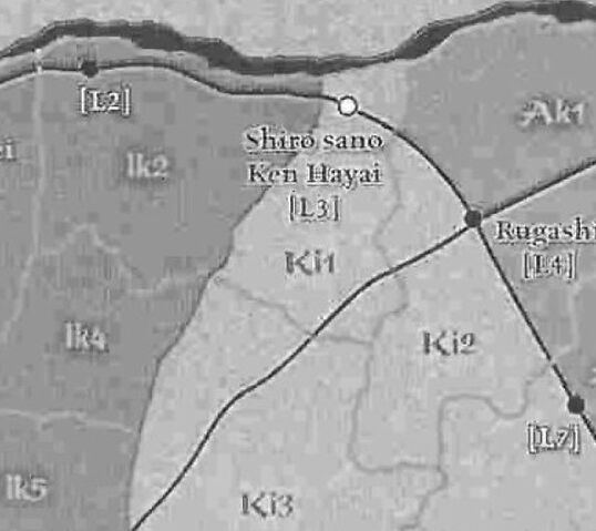 File:Hayai province.jpg