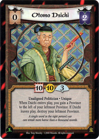 File:Otomo Dsichi-card.jpg