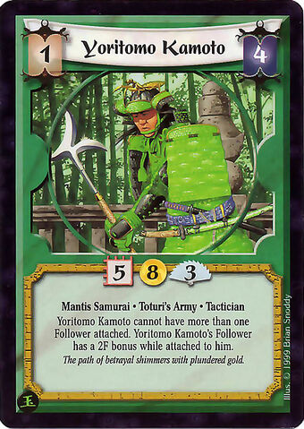 File:Yoritomo Kamoto-card2.jpg