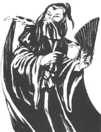 Shosuro Taberu 2