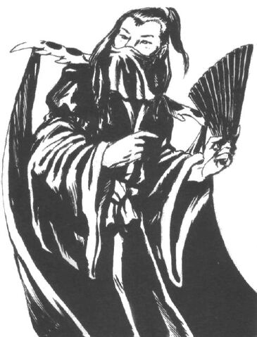 File:Shosuro Taberu 2.jpg