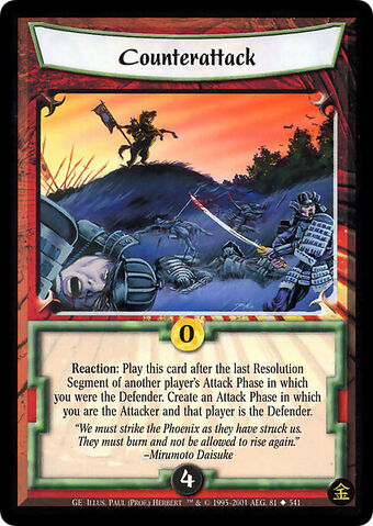 File:Counterattack-card7.jpg