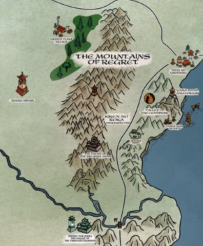 File:Mountains of Regret.jpg