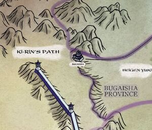 Ki-Rin's Path 2