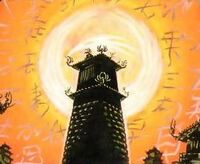 The Towers of Isawa Castle