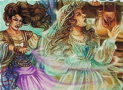 Curse of Eternal Beauty