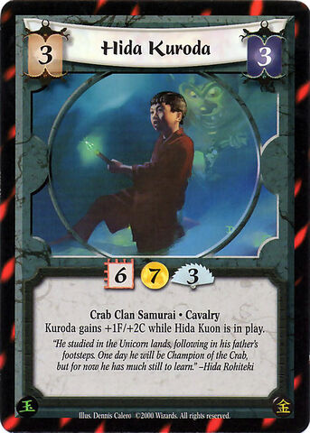 File:Hida Kuroda-card.jpg