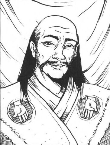 File:Ide Ukuri.jpg
