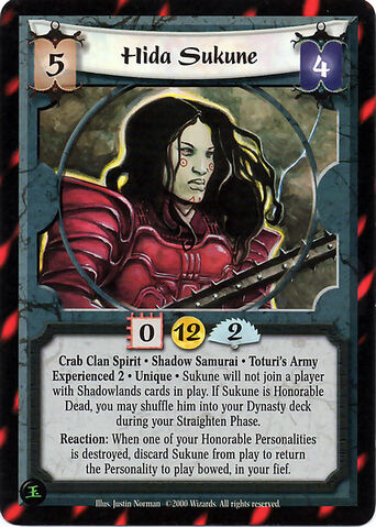 File:Hida Sukune Exp2-card.jpg