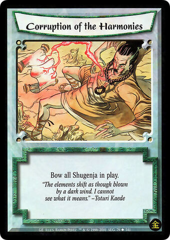 File:Corruption of the Harmonies-card4.jpg