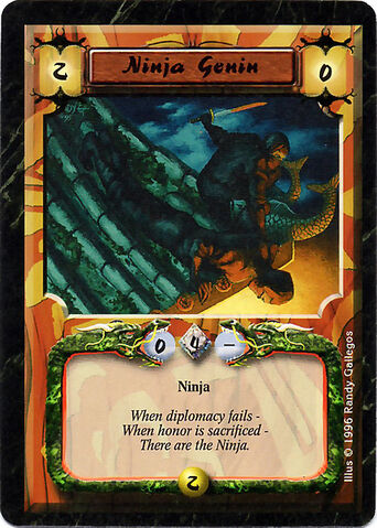 File:Ninja Genin-card3.jpg