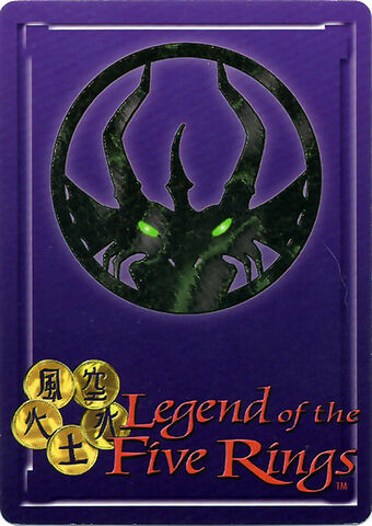 File:The Spawning Ground-card3b.jpg