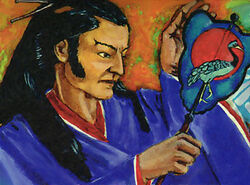 Kakita Yinobu