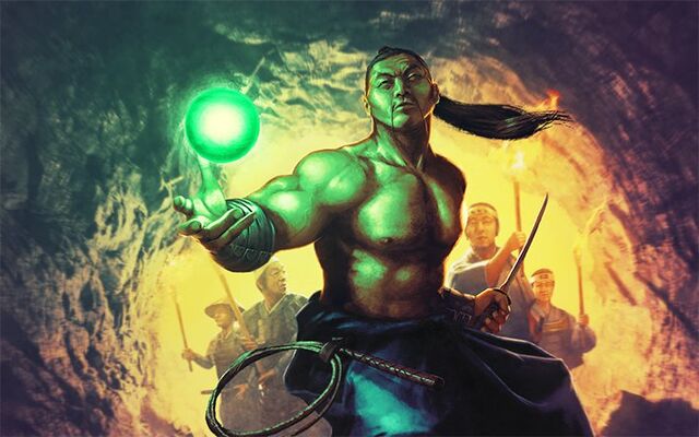 File:Kuni Araizen.jpg