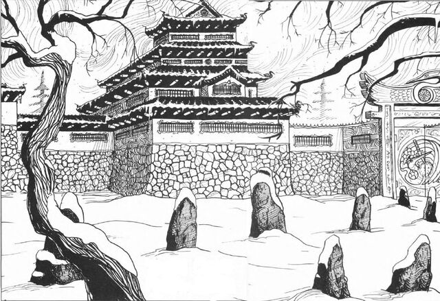 File:Kyuden Kakita.jpg