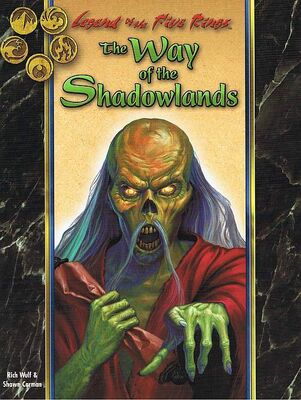File:Way of the Shadowlands.jpg