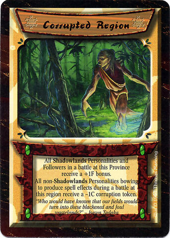 File:Corrupted Region-card.jpg