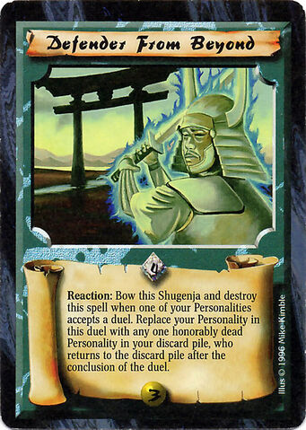 File:Defender From Beyond-card.jpg