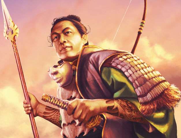 File:Iweko Seiken.jpg