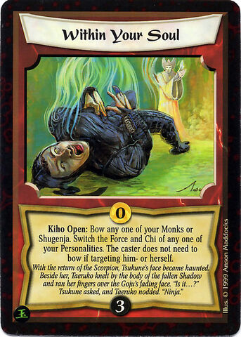 File:Within Your Soul-card.jpg