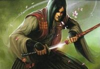 Ieyoshi