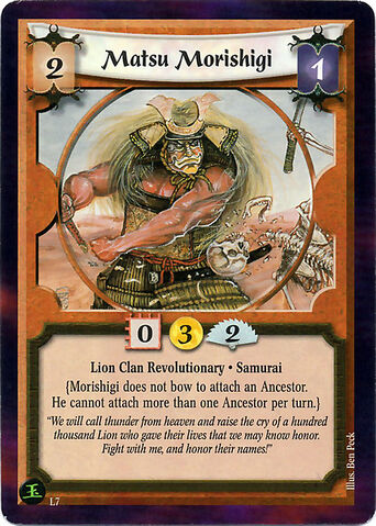 File:Matsu Morishigi-card4.jpg