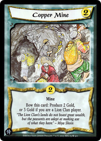 File:Copper Mine-card13.jpg