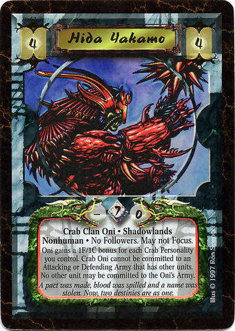 File:Hida Yakamo (Oni)-card4.jpg