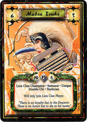 File:Matsu Tsuko-card.jpg