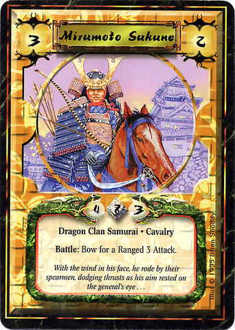 File:Mirumoto Sukune-card.jpg