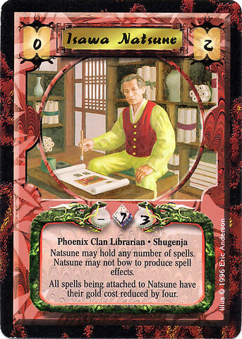 File:Isawa Natsune-card.jpg