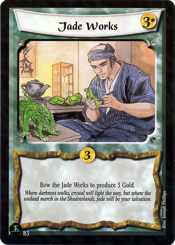 File:Jade Works-card22.jpg