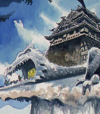 Iron Mountain