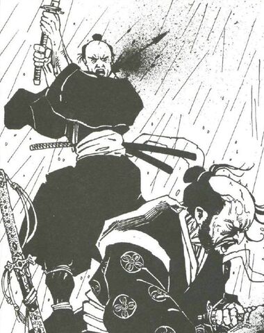 File:Matsu Izedan.jpg