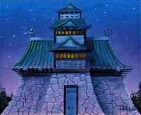 Temple of Bishamon