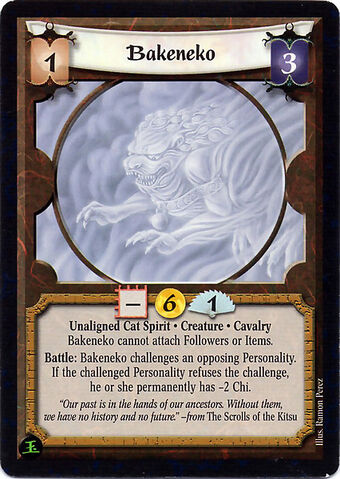File:Bakeneko-card.jpg