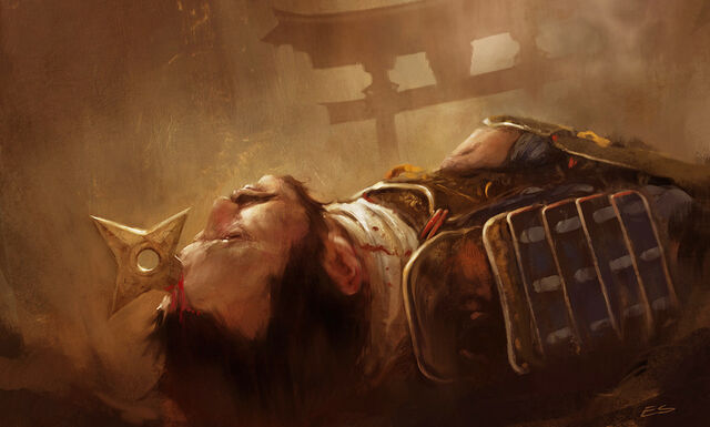File:Murdered by Takaharu.jpg