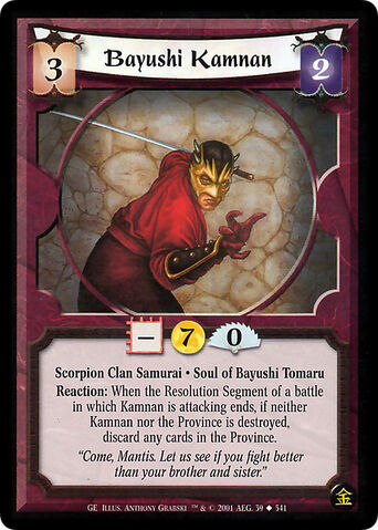 File:Bayushi Kamnan-card.jpg