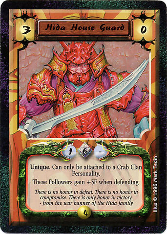 File:Hida House Guard-card.jpg