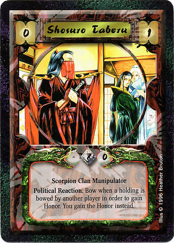 File:Shosuro Taberu-card.jpg