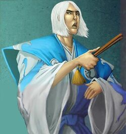 Doji Kishio