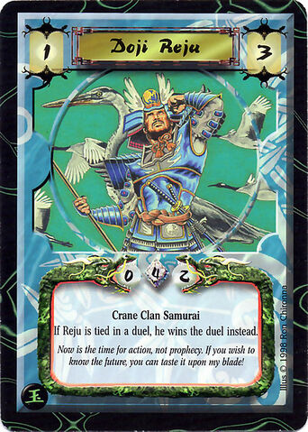 File:Doji Reju-card2.jpg