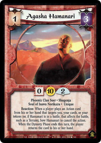 File:Agasha Hamanari-card.jpg