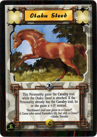 File:Otaku Steed-card.jpg