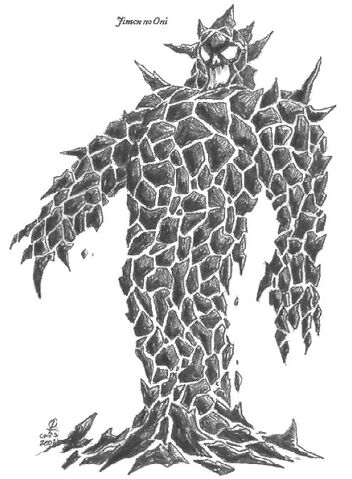 File:Jimen no Oni 3.jpg