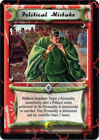 File:Political Mistake-card.jpg
