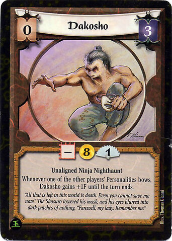 File:Dakosho-card.jpg