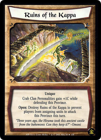 File:Ruins of the Kappa-card.jpg