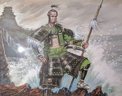 Yoritomo Aramasu