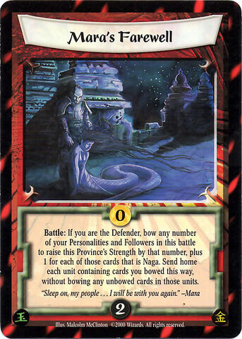 File:Mara's Farewell-card.jpg